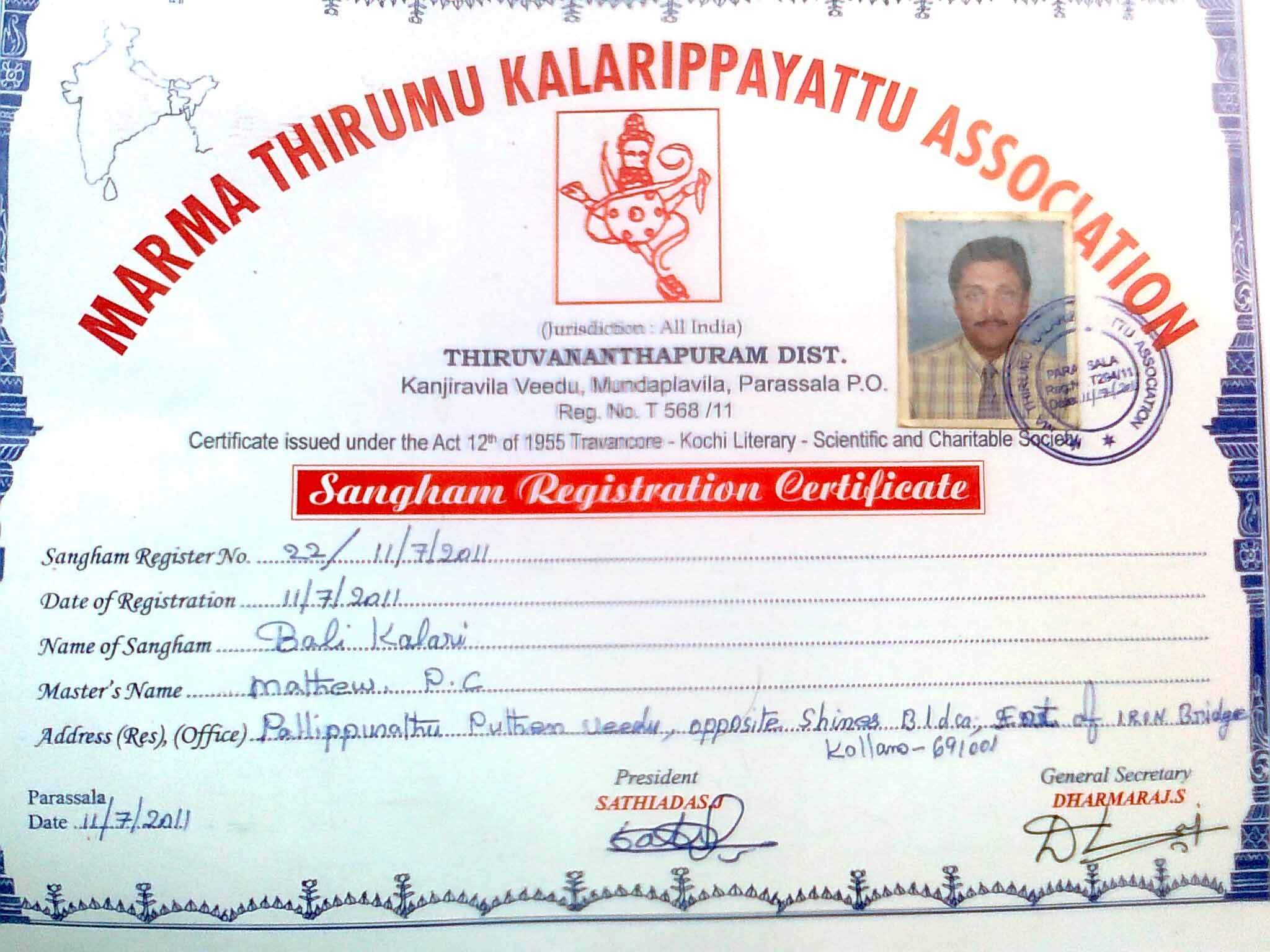 Kalaripayat Association Certificate