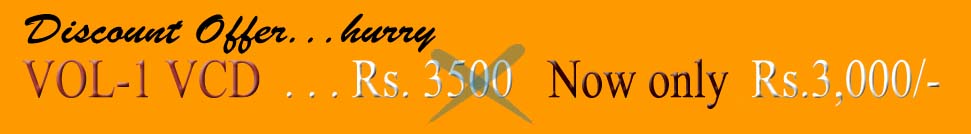 vcdbanner